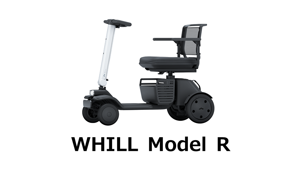 WHILL　Model　R