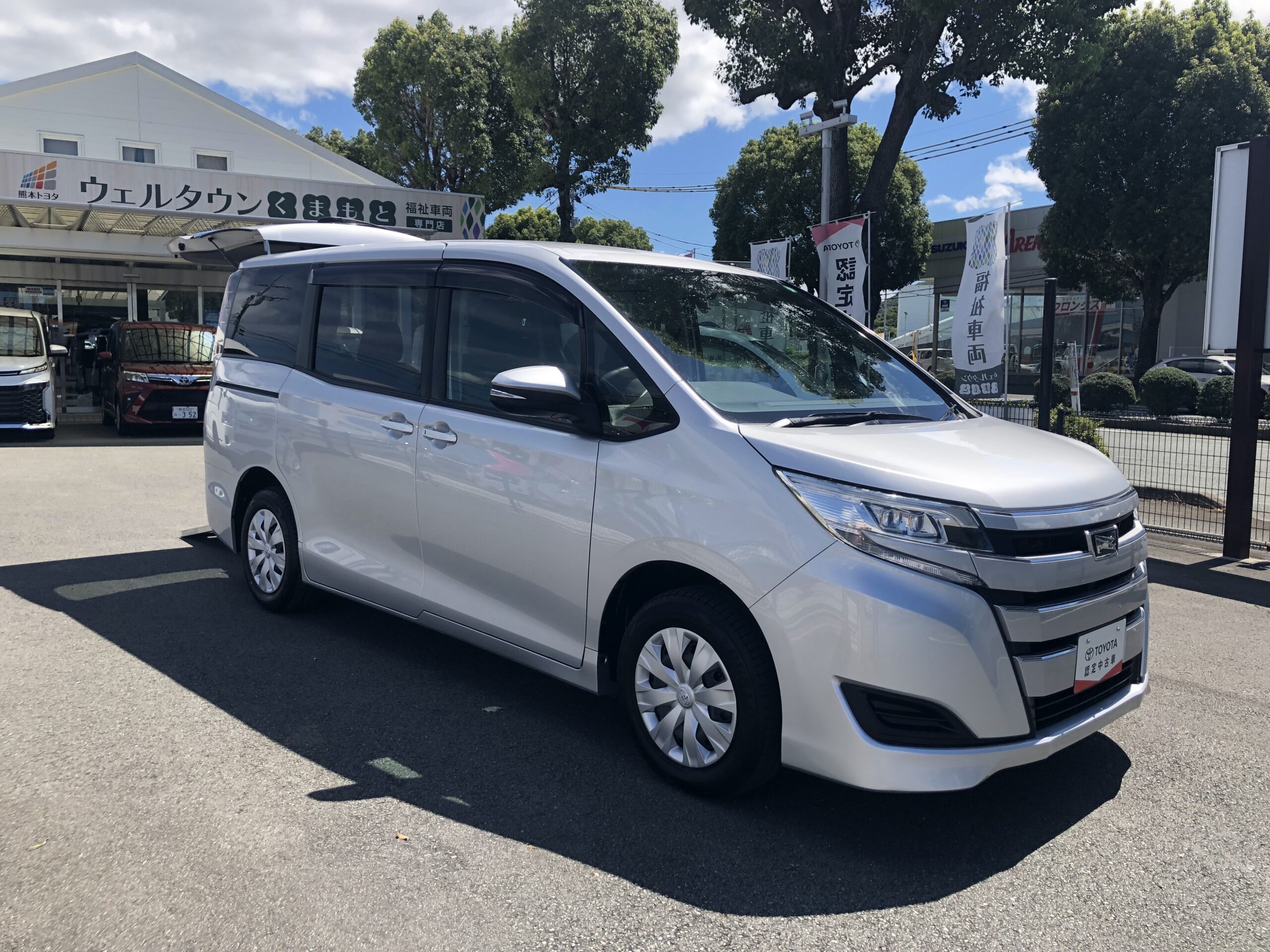 ノア X 車いす仕様車タイプⅠ 車いす2台